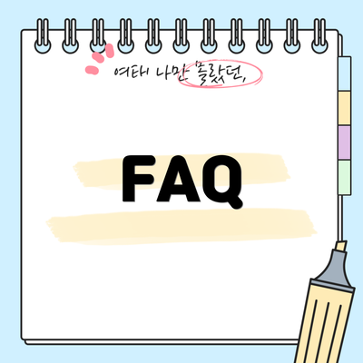 FAQ